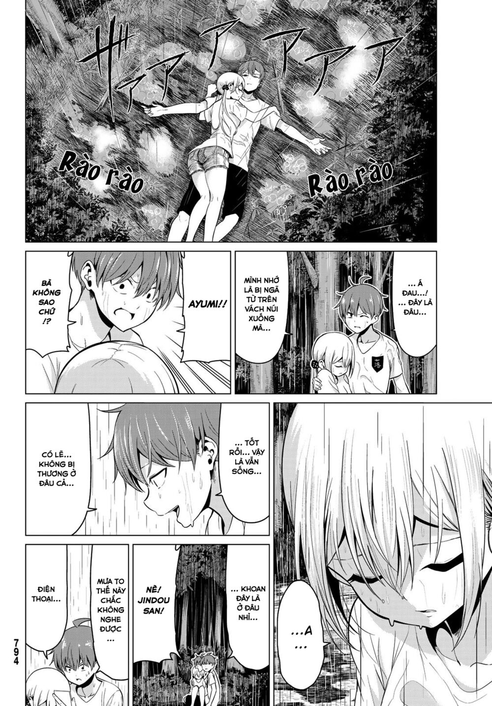 Sekai ka Kanojo ka Erabenai: Chapter 21: Điều gì cũng có...lí do