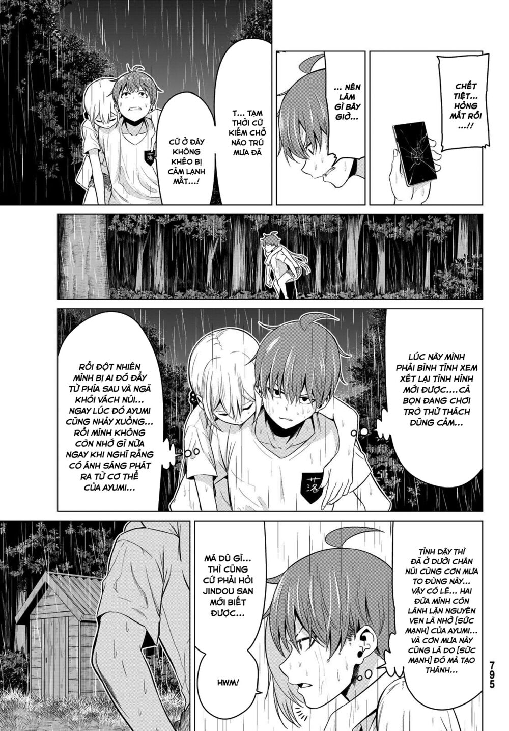 Sekai ka Kanojo ka Erabenai: Chapter 21: Điều gì cũng có...lí do