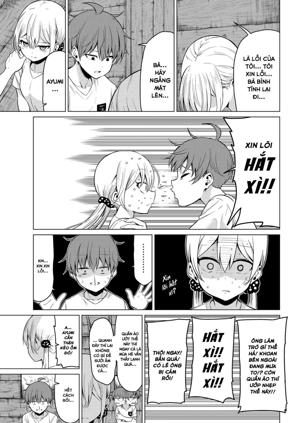 Sekai ka Kanojo ka Erabenai: Chapter 21: Điều gì cũng có...lí do