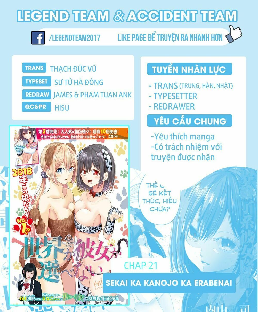 Sekai ka Kanojo ka Erabenai: Chapter 21: Điều gì cũng có...lí do