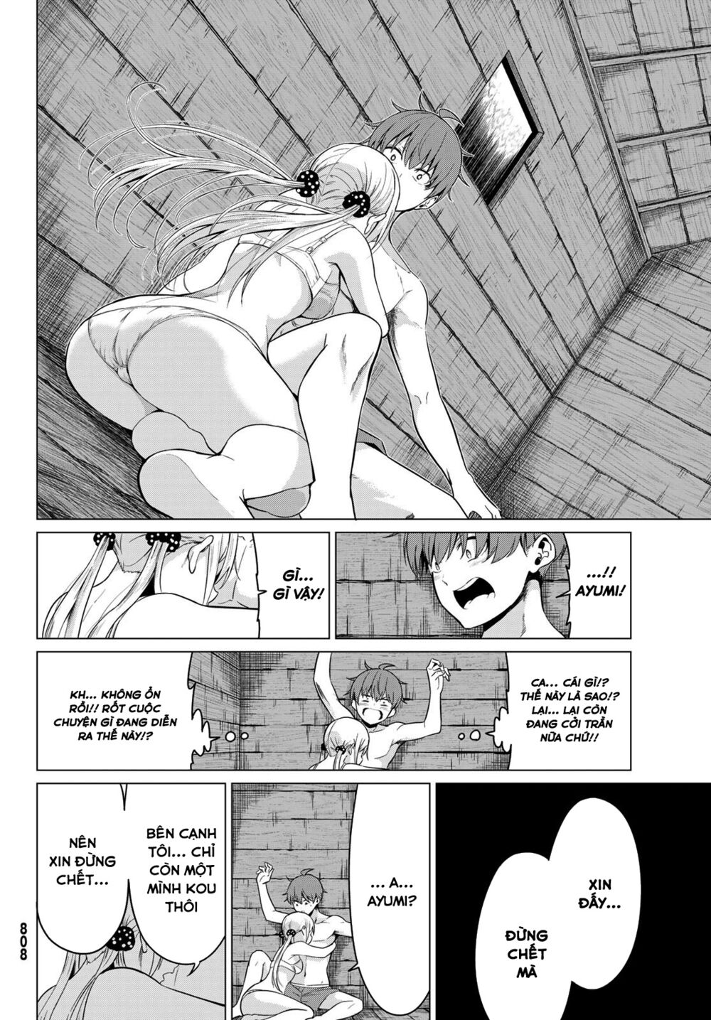 Sekai ka Kanojo ka Erabenai: Chapter 21: Điều gì cũng có...lí do