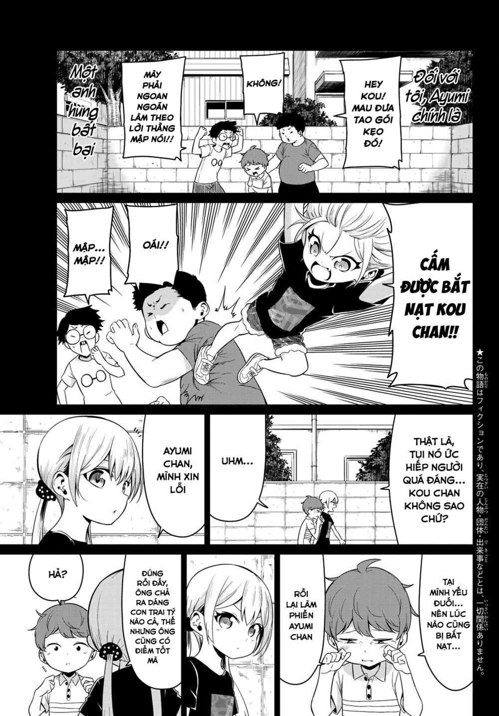Sekai ka Kanojo ka Erabenai: Chapter 21: Điều gì cũng có...lí do