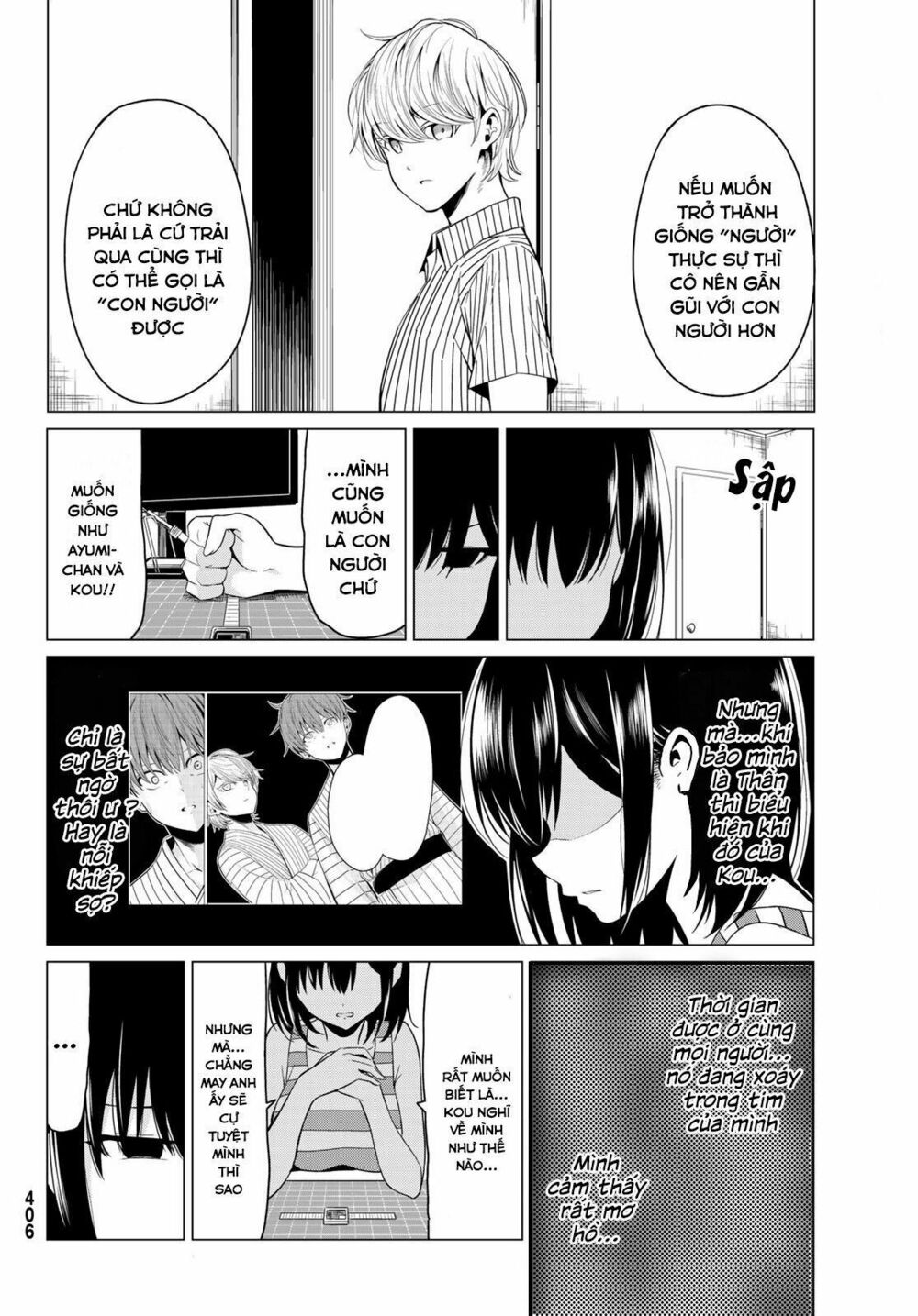 Sekai ka Kanojo ka Erabenai: Chapter 23: Đối với tôi