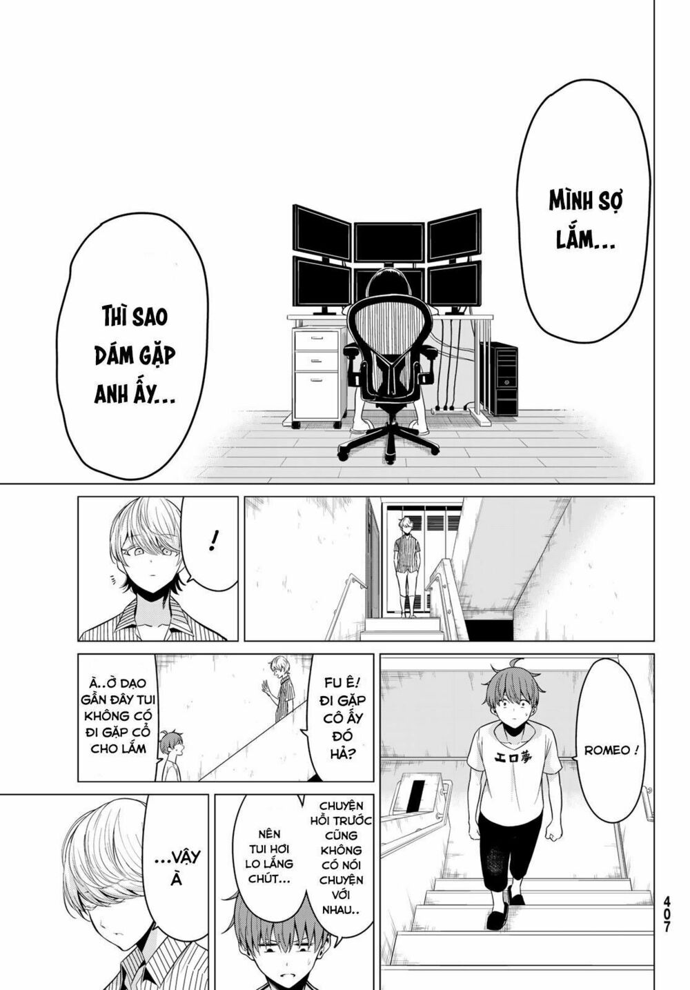Sekai ka Kanojo ka Erabenai: Chapter 23: Đối với tôi