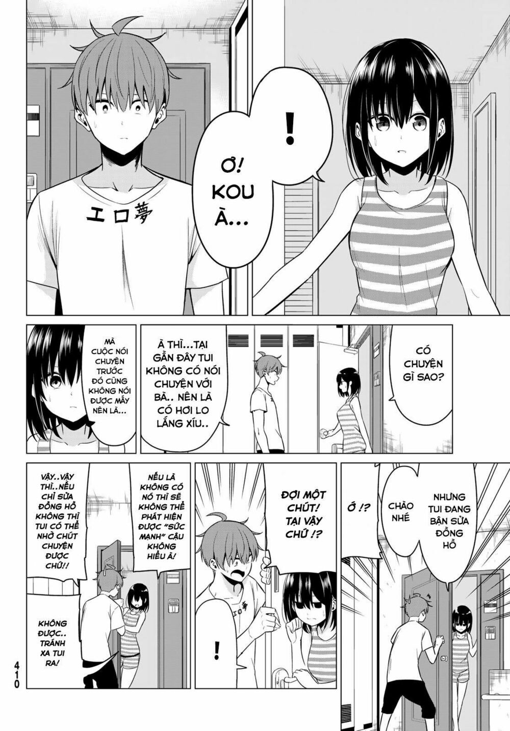 Sekai ka Kanojo ka Erabenai: Chapter 23: Đối với tôi