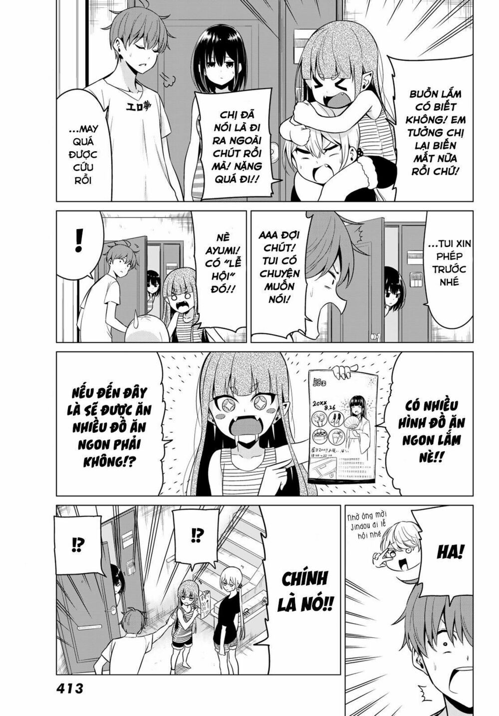 Sekai ka Kanojo ka Erabenai: Chapter 23: Đối với tôi