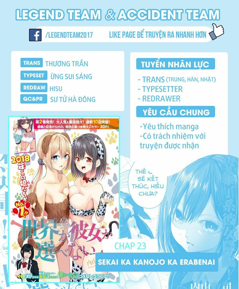 Sekai ka Kanojo ka Erabenai: Chapter 23: Đối với tôi