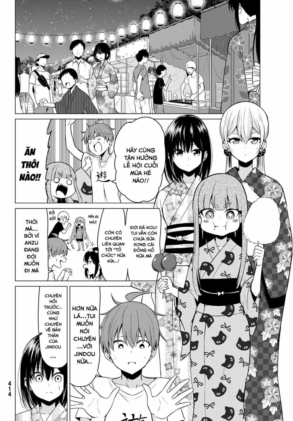 Sekai ka Kanojo ka Erabenai: Chapter 23: Đối với tôi