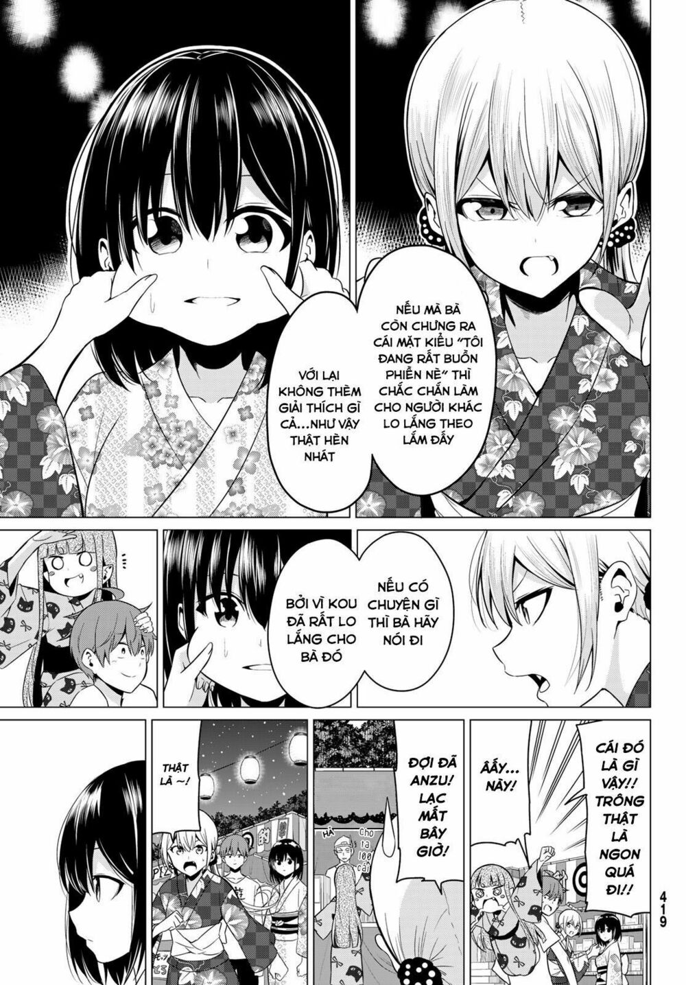 Sekai ka Kanojo ka Erabenai: Chapter 23: Đối với tôi