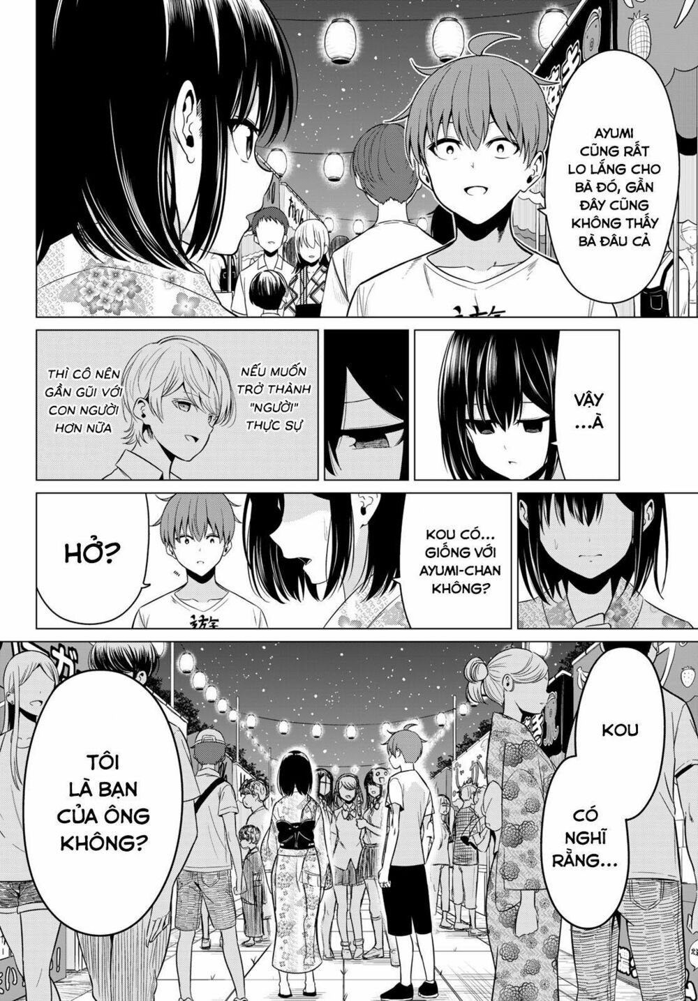 Sekai ka Kanojo ka Erabenai: Chapter 23: Đối với tôi