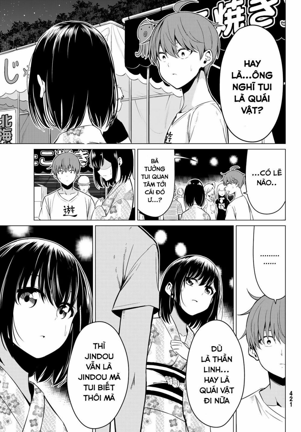 Sekai ka Kanojo ka Erabenai: Chapter 23: Đối với tôi