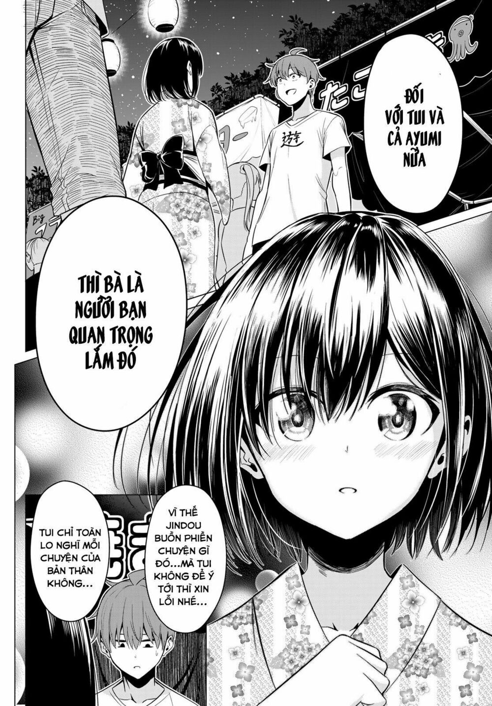 Sekai ka Kanojo ka Erabenai: Chapter 23: Đối với tôi