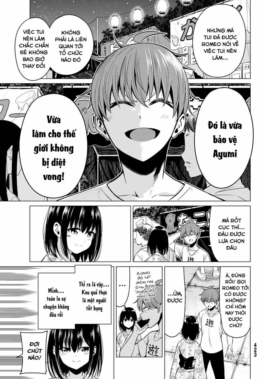 Sekai ka Kanojo ka Erabenai: Chapter 23: Đối với tôi
