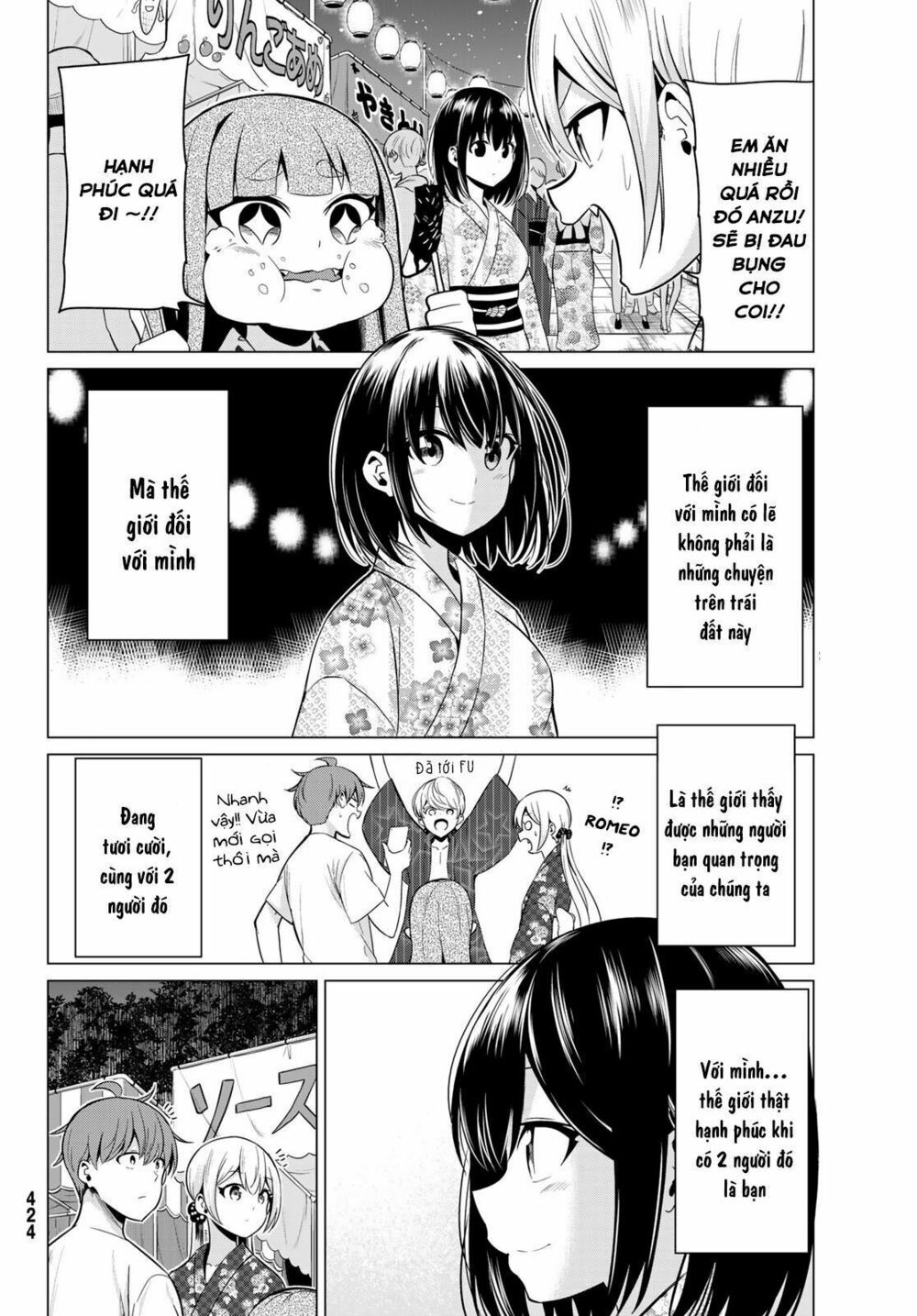 Sekai ka Kanojo ka Erabenai: Chapter 23: Đối với tôi
