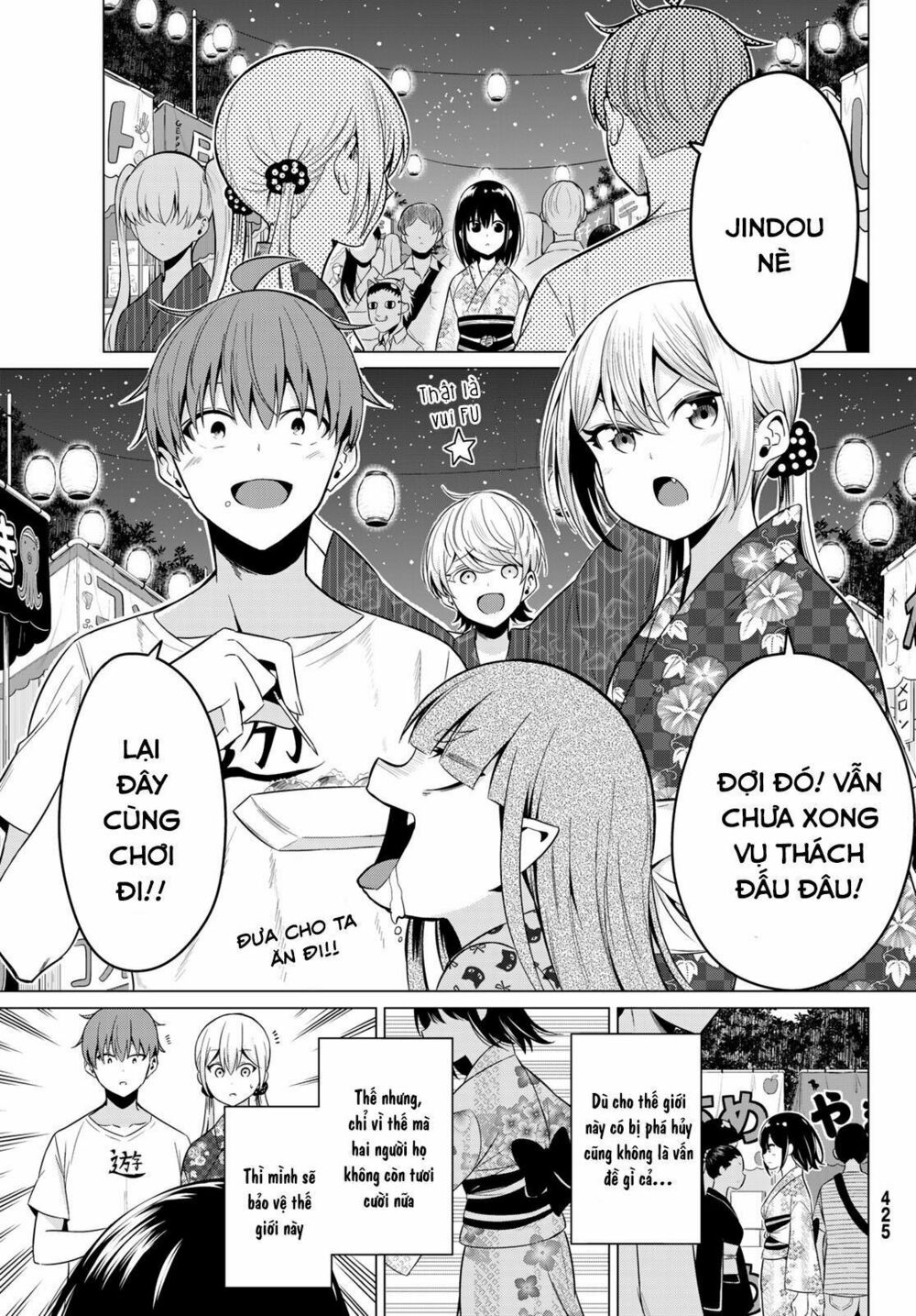Sekai ka Kanojo ka Erabenai: Chapter 23: Đối với tôi