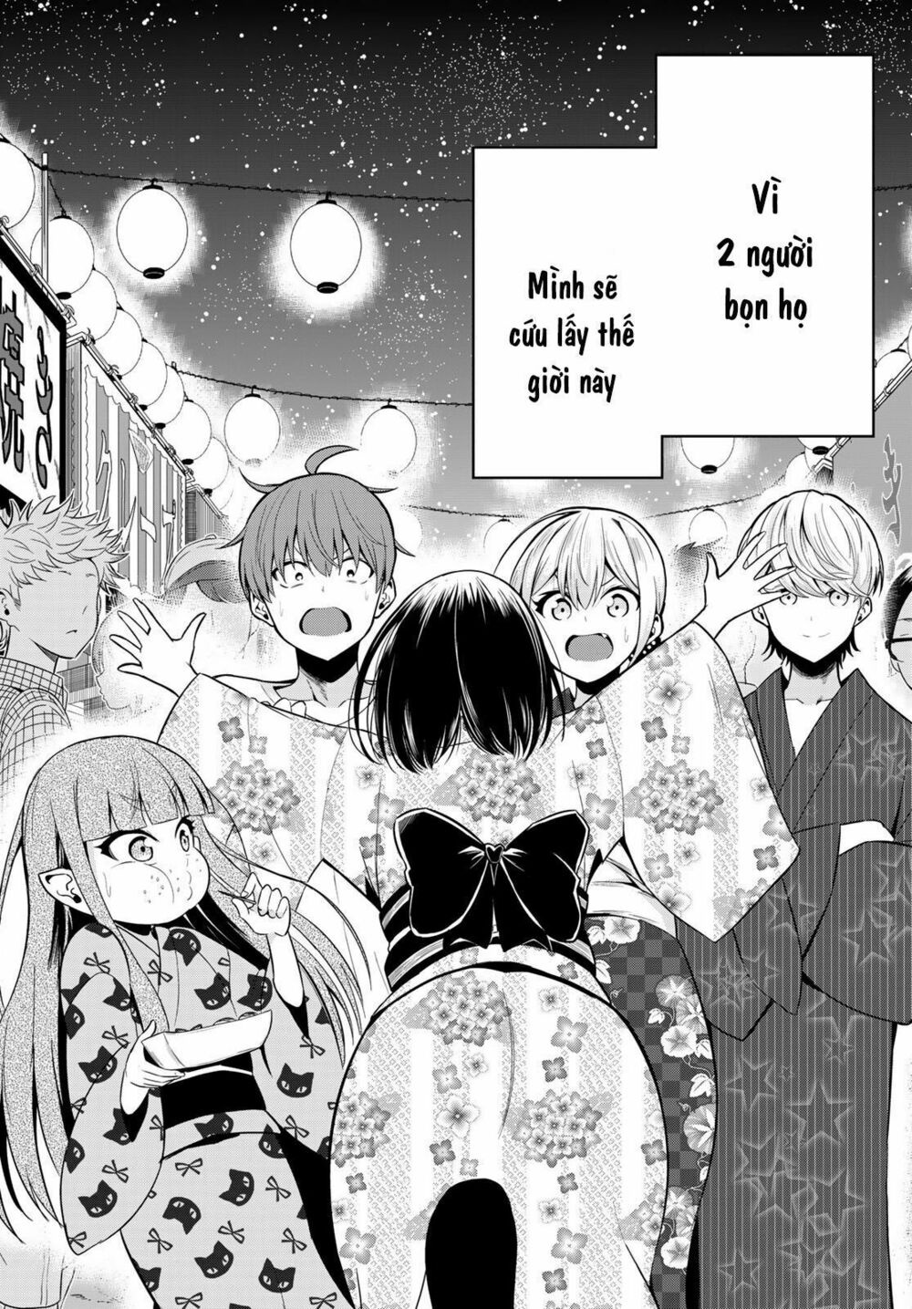 Sekai ka Kanojo ka Erabenai: Chapter 23: Đối với tôi