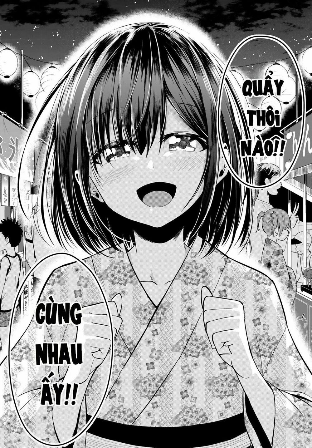 Sekai ka Kanojo ka Erabenai: Chapter 23: Đối với tôi