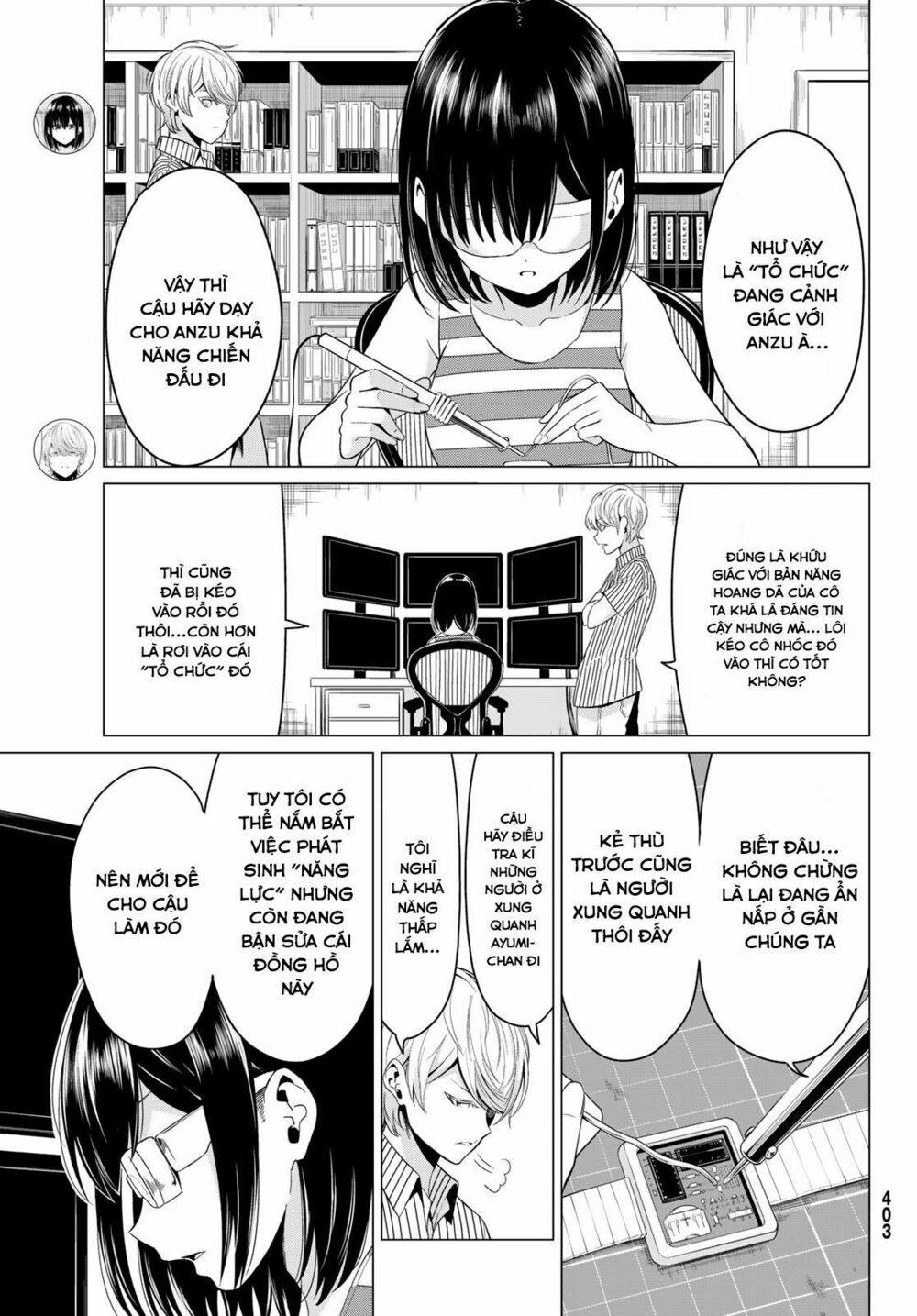 Sekai ka Kanojo ka Erabenai: Chapter 23: Đối với tôi