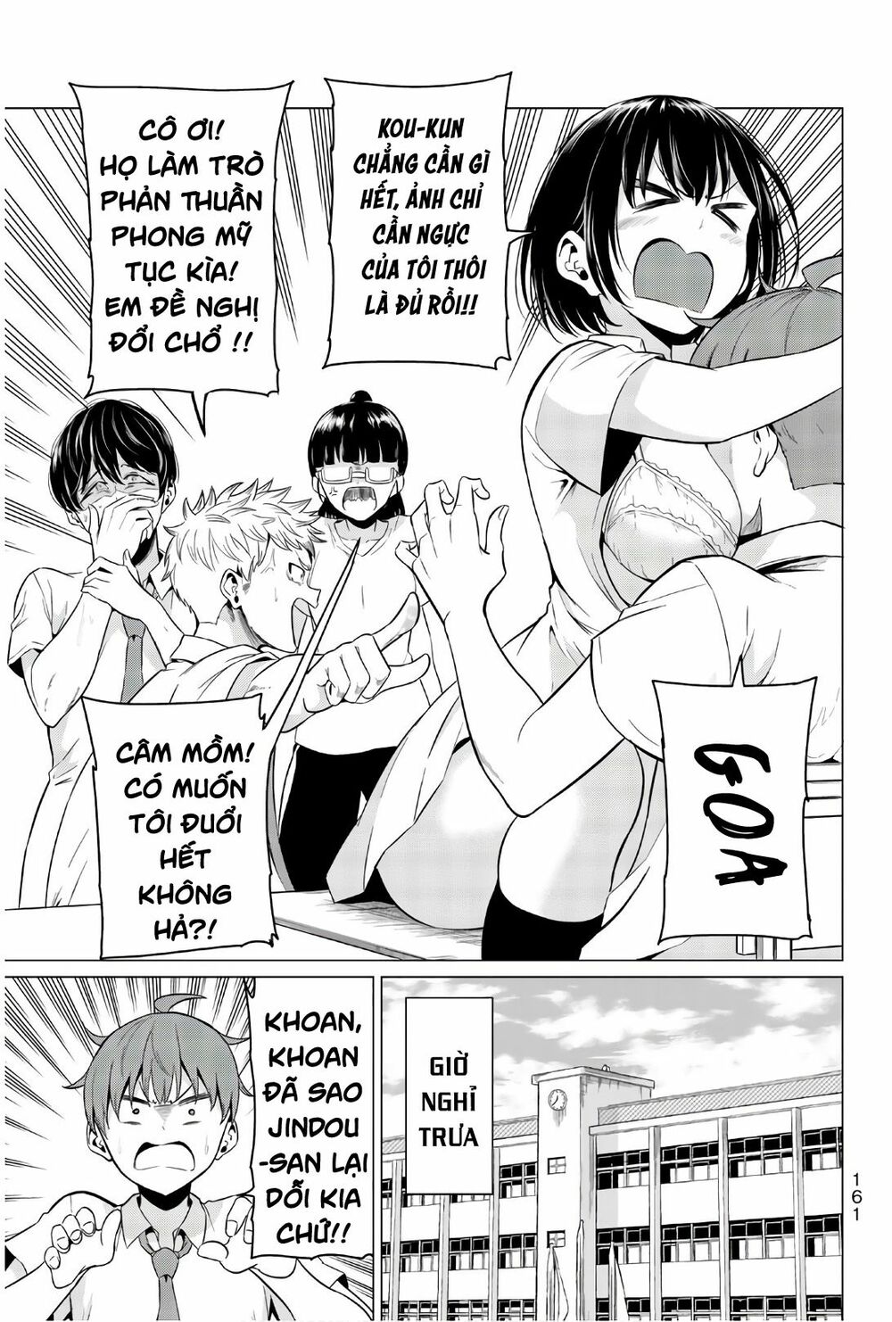 Sekai ka Kanojo ka Erabenai: Chapter 24