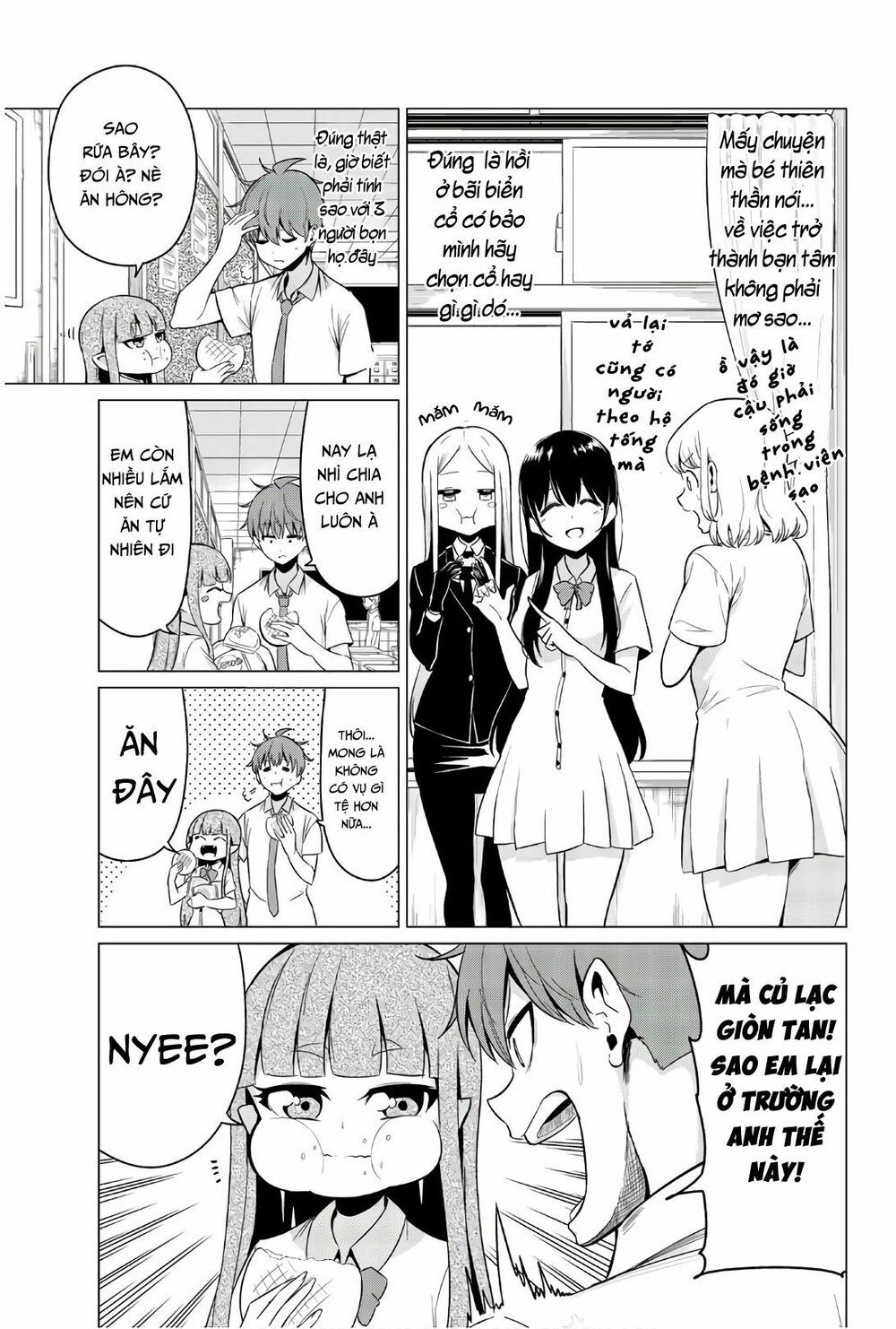 Sekai ka Kanojo ka Erabenai: Chapter 24