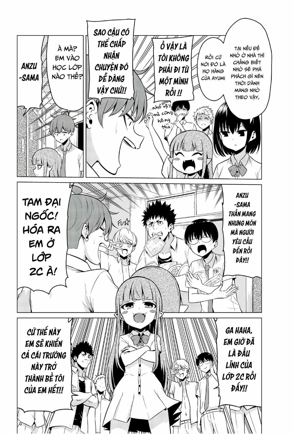 Sekai ka Kanojo ka Erabenai: Chapter 24