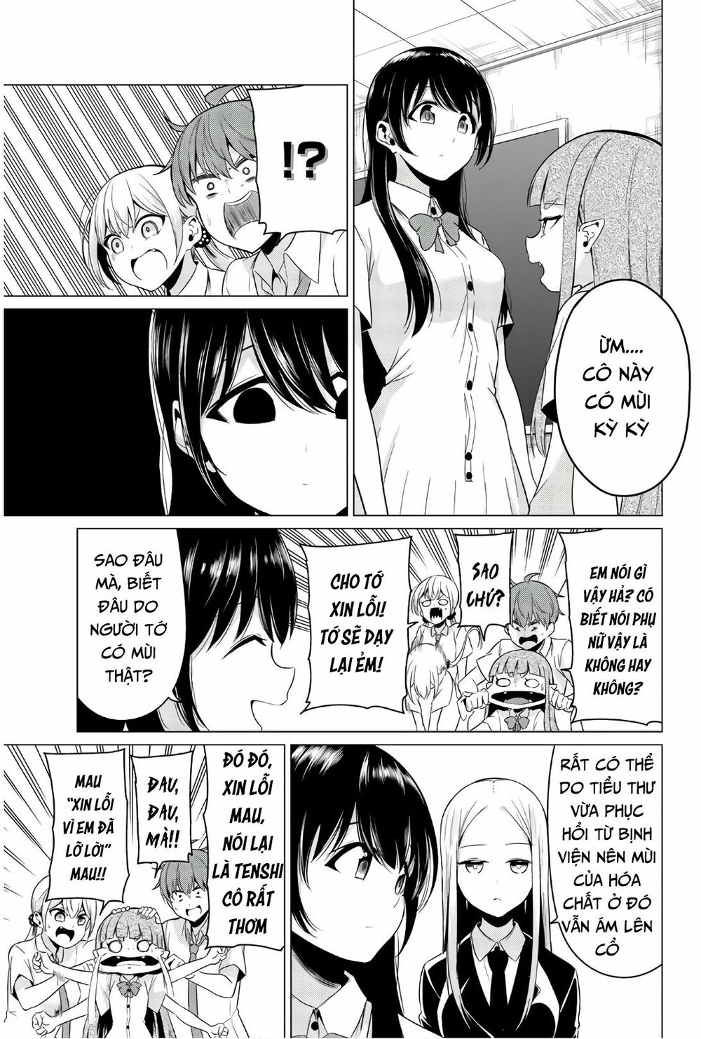 Sekai ka Kanojo ka Erabenai: Chapter 24
