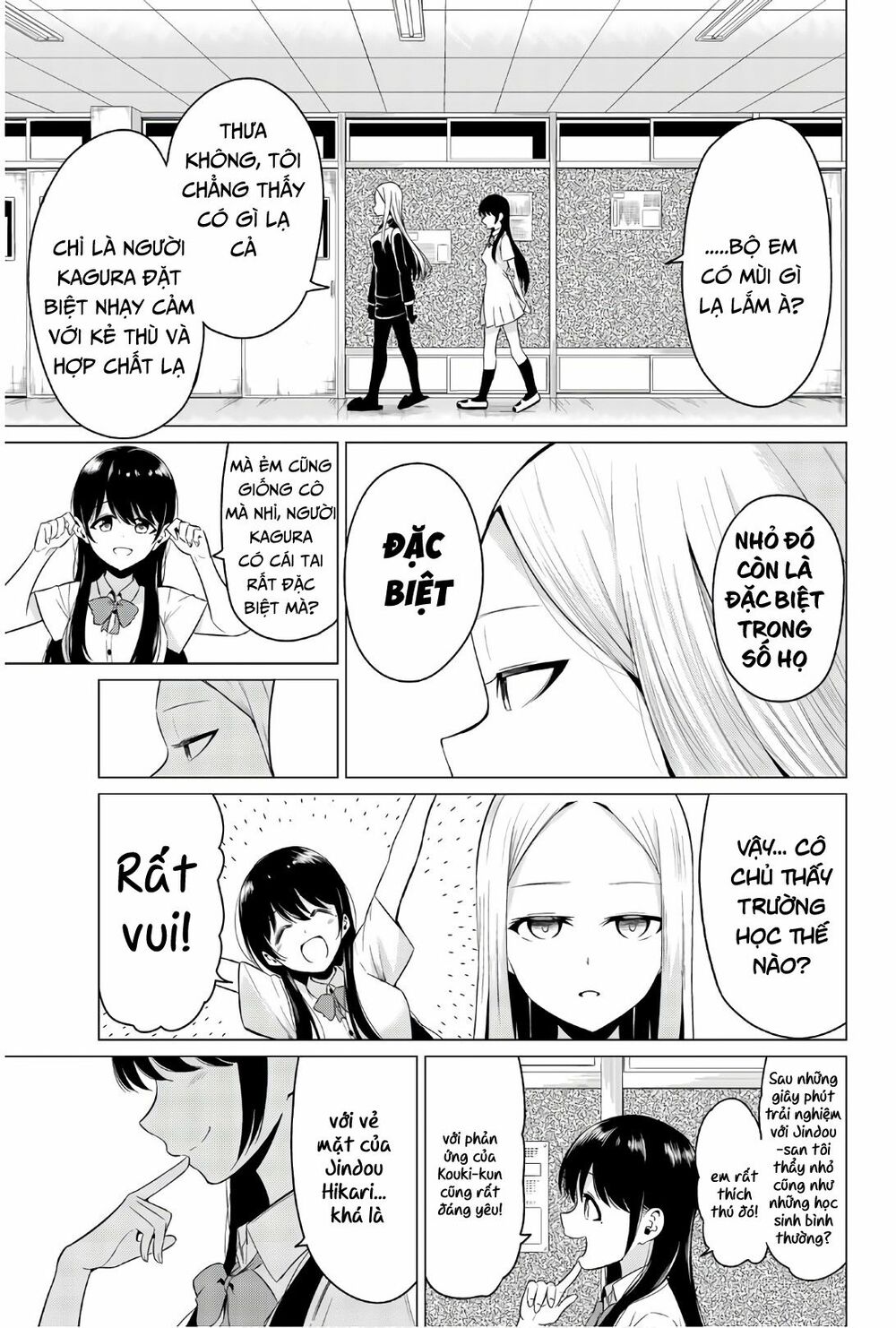Sekai ka Kanojo ka Erabenai: Chapter 24