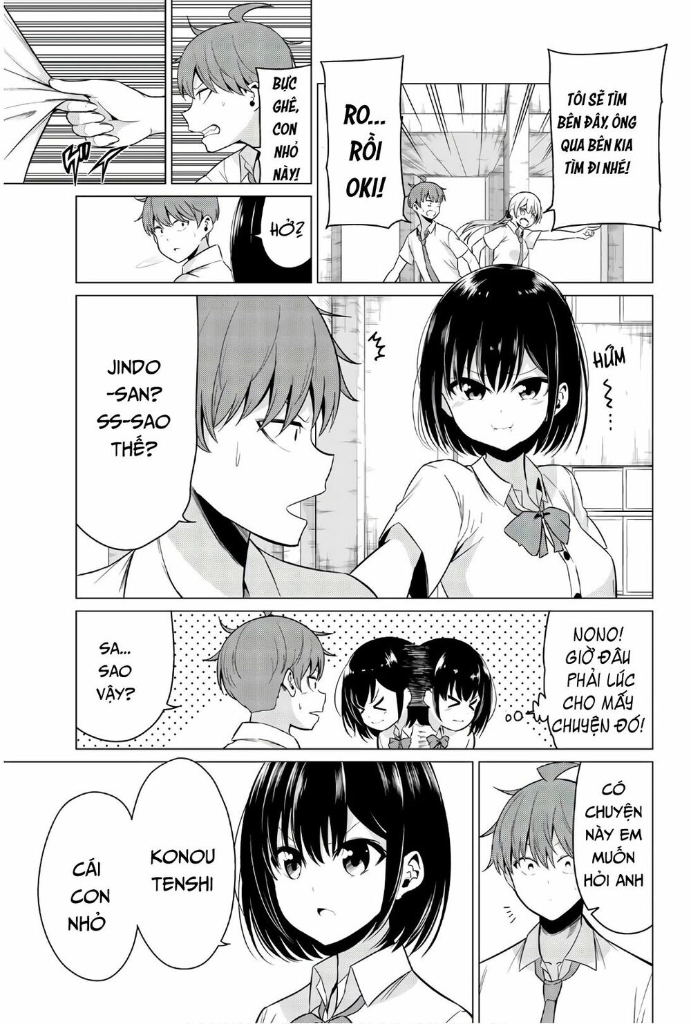 Sekai ka Kanojo ka Erabenai: Chapter 24