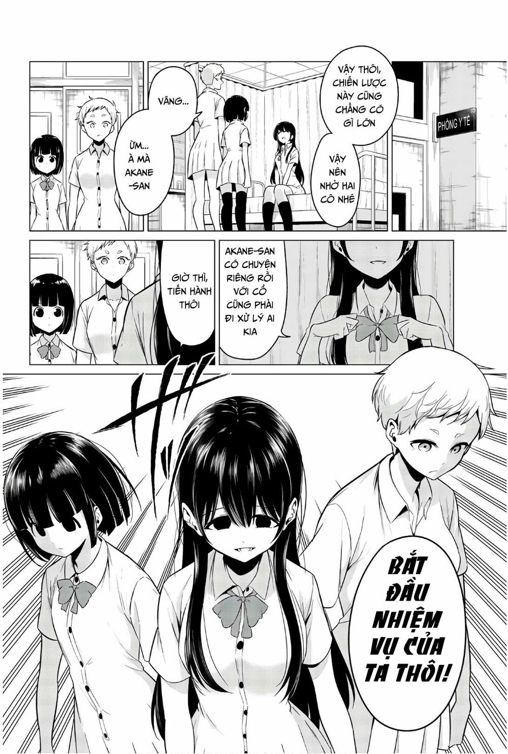 Sekai ka Kanojo ka Erabenai: Chapter 24
