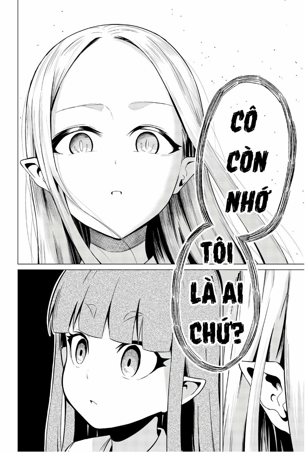 Sekai ka Kanojo ka Erabenai: Chapter 24