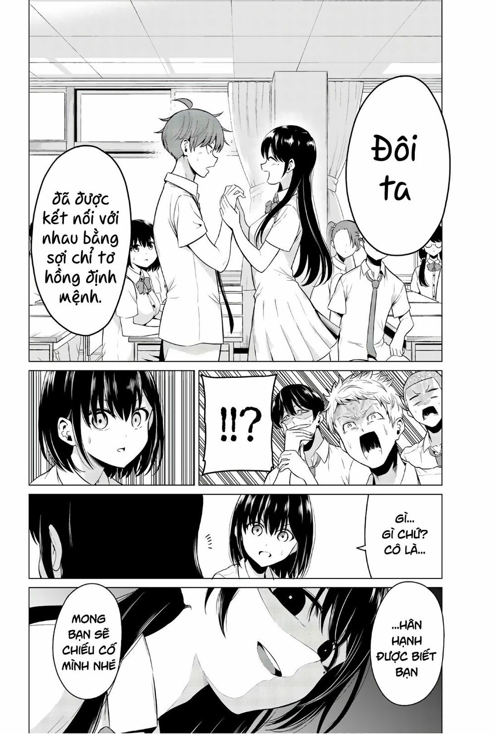 Sekai ka Kanojo ka Erabenai: Chapter 24
