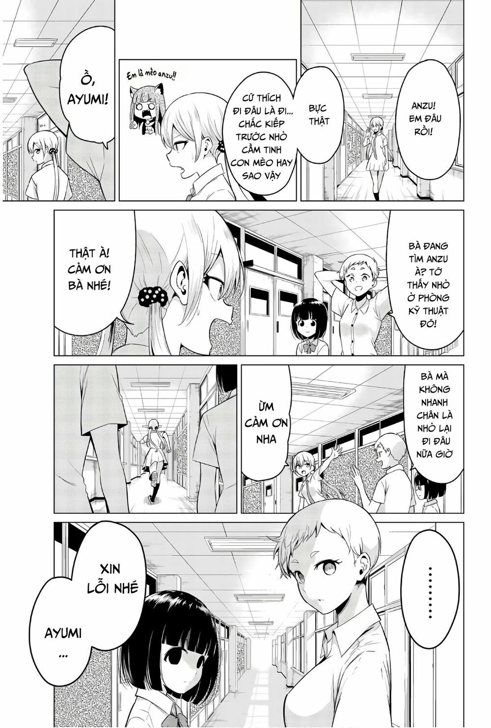 Sekai ka Kanojo ka Erabenai: Chapter 24