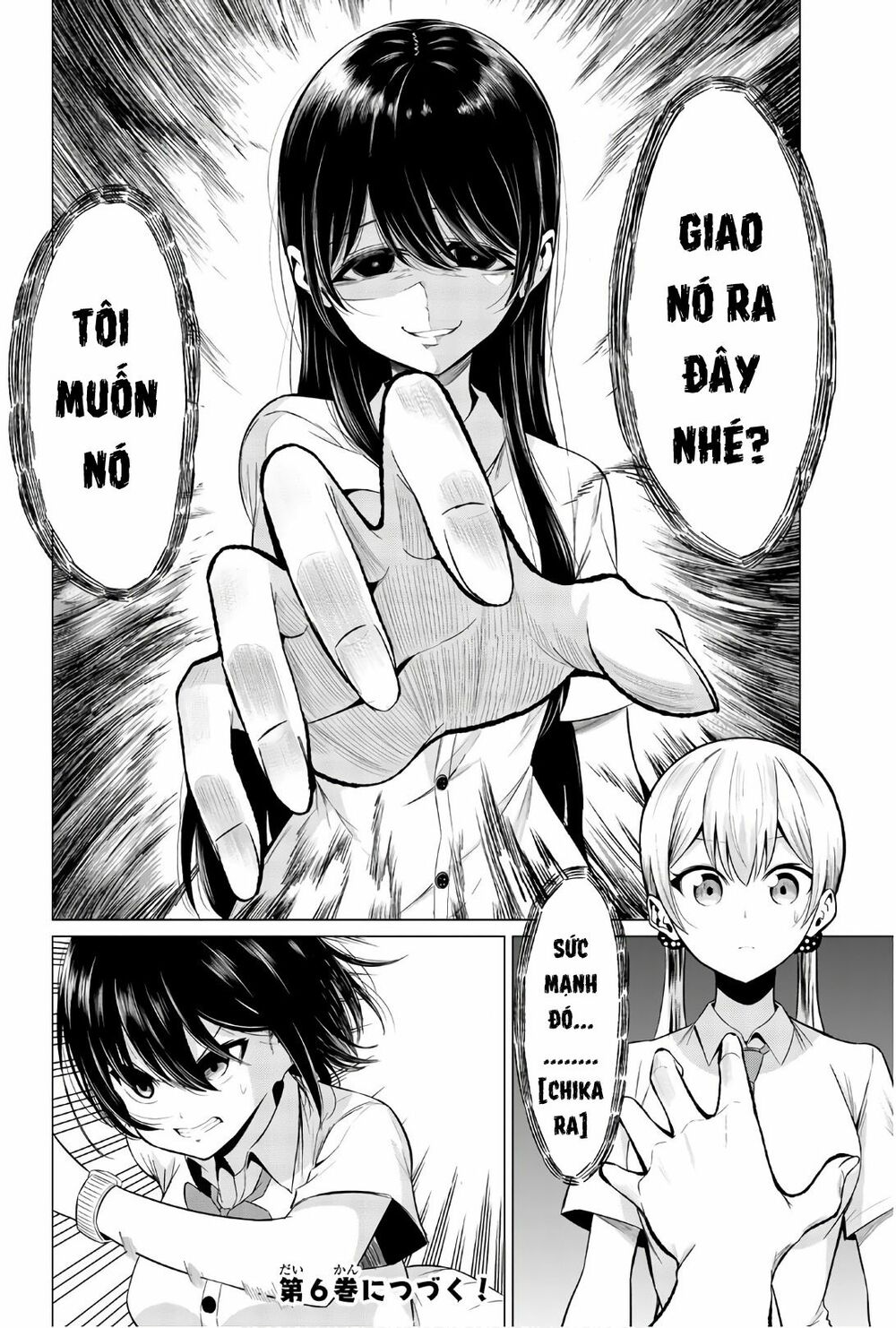 Sekai ka Kanojo ka Erabenai: Chapter 24