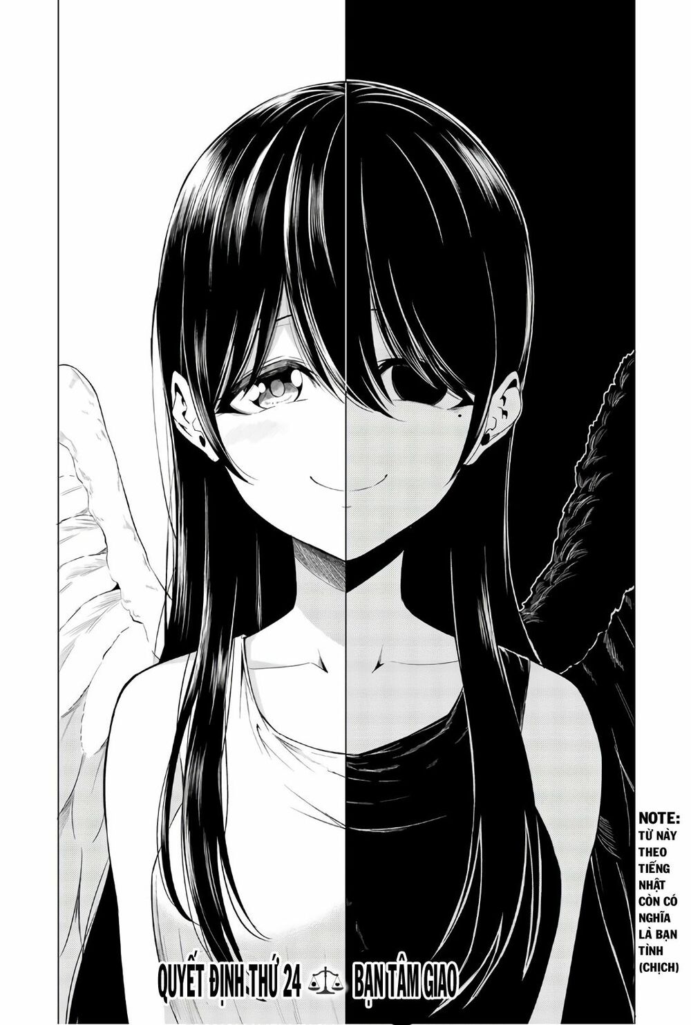 Sekai ka Kanojo ka Erabenai: Chapter 24