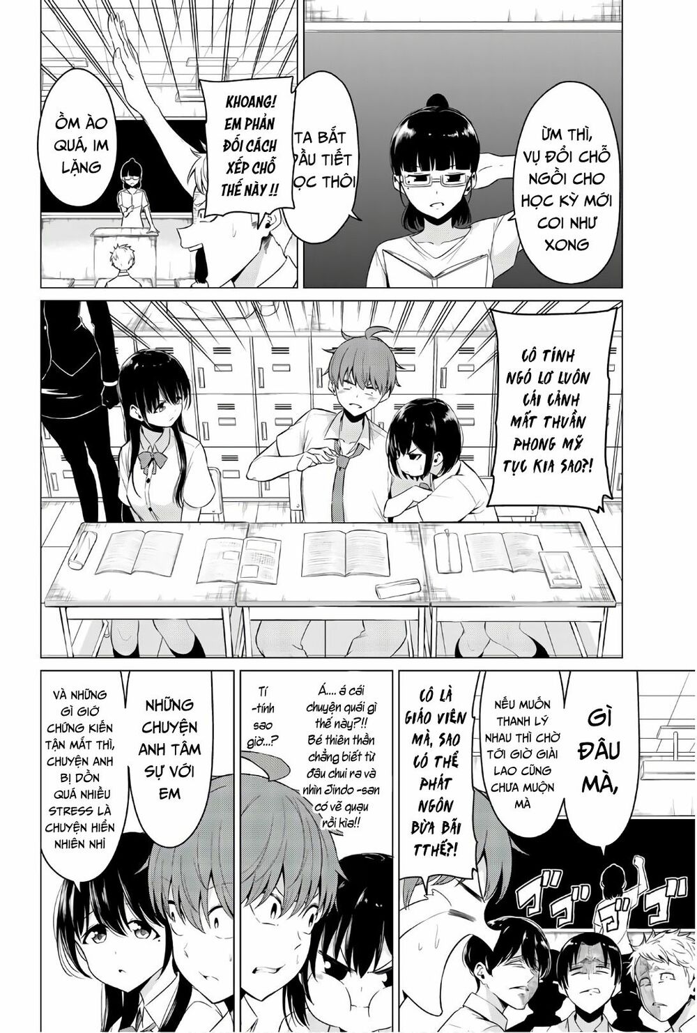 Sekai ka Kanojo ka Erabenai: Chapter 24