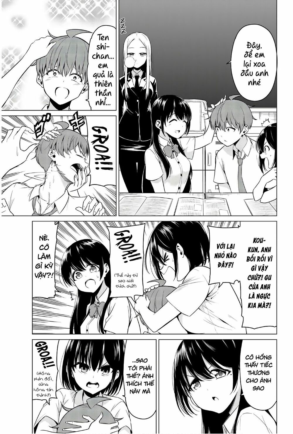 Sekai ka Kanojo ka Erabenai: Chapter 24