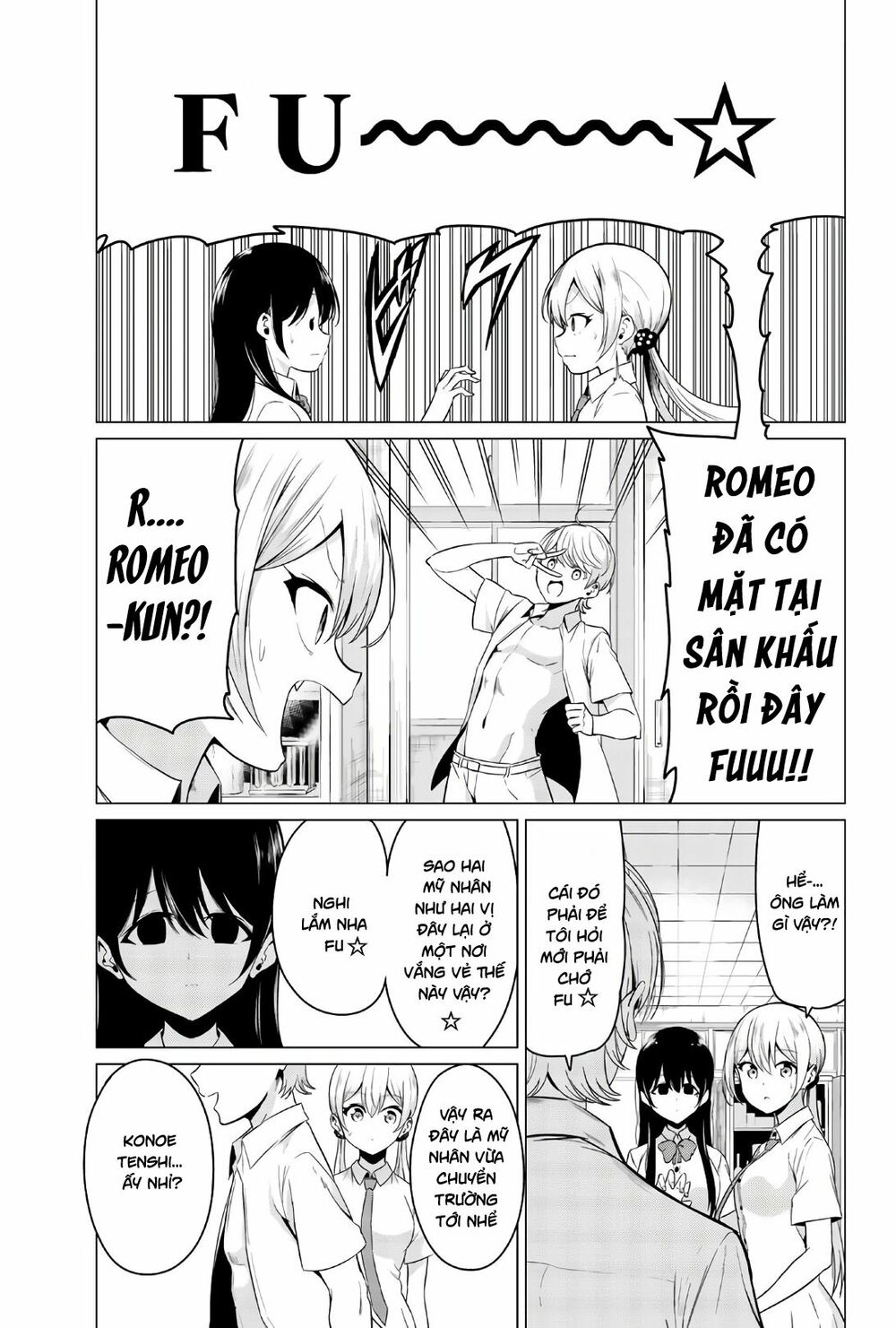 Sekai ka Kanojo ka Erabenai: Chapter 25
