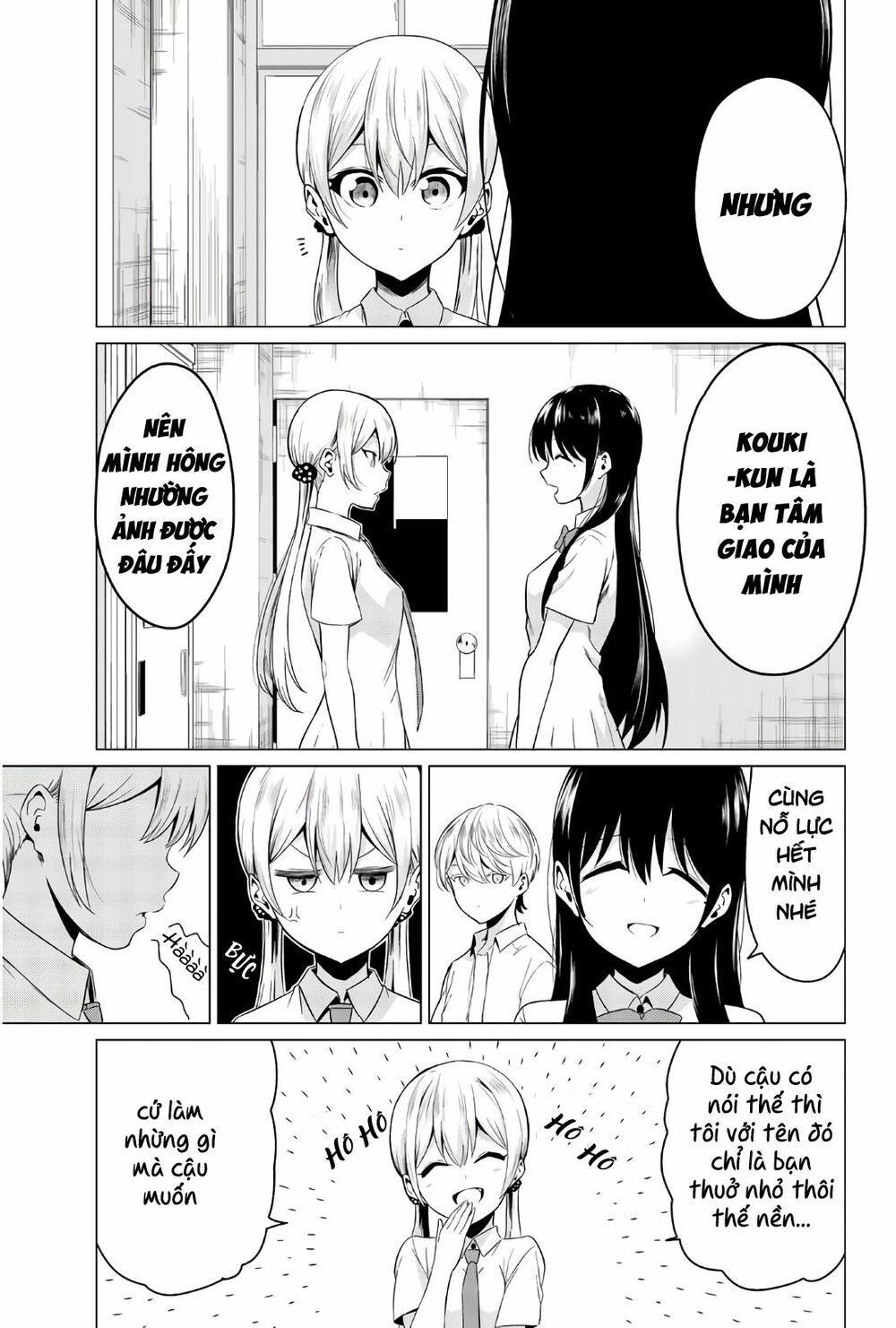 Sekai ka Kanojo ka Erabenai: Chapter 25