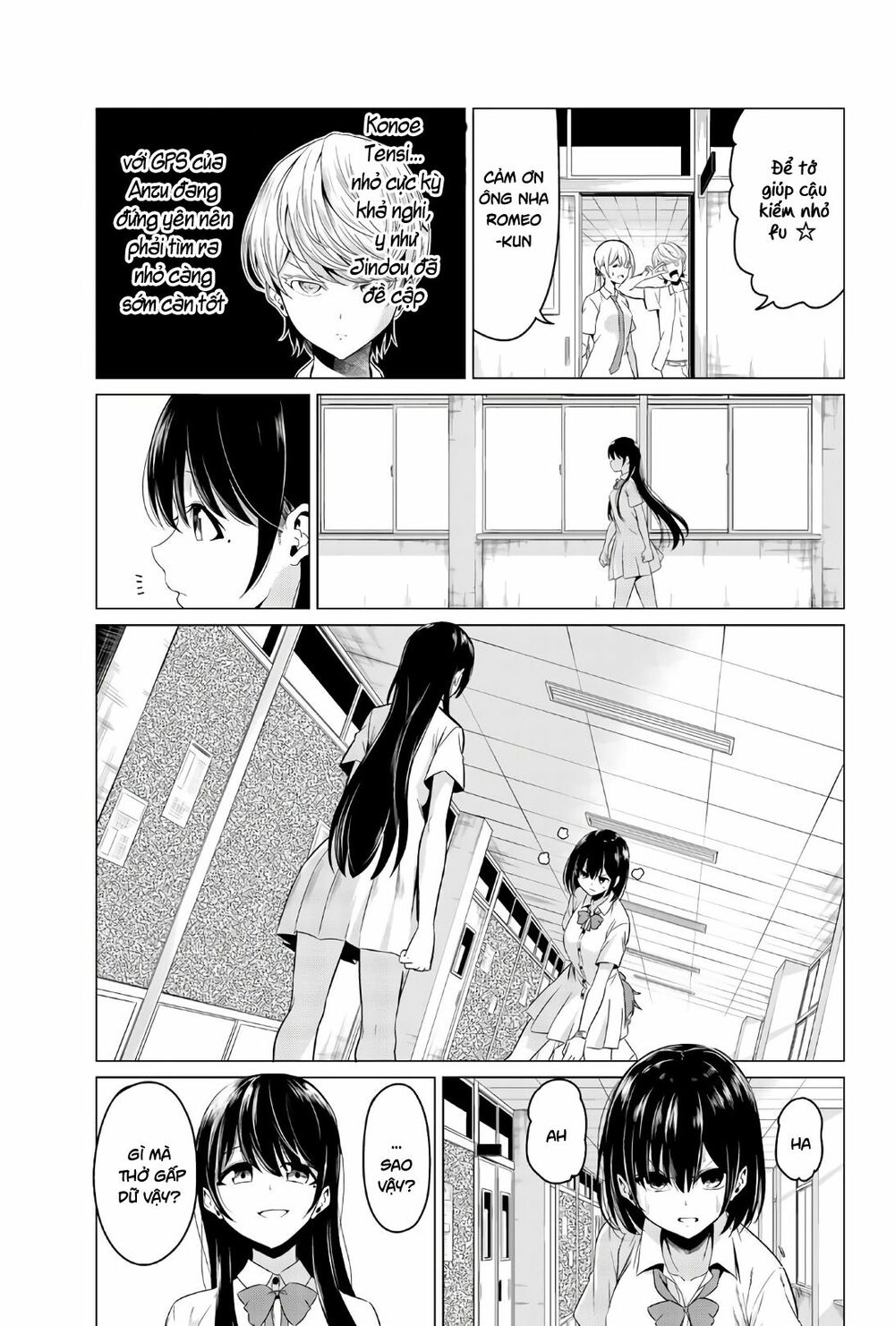 Sekai ka Kanojo ka Erabenai: Chapter 25