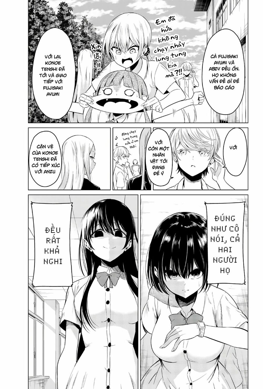 Sekai ka Kanojo ka Erabenai: Chapter 25