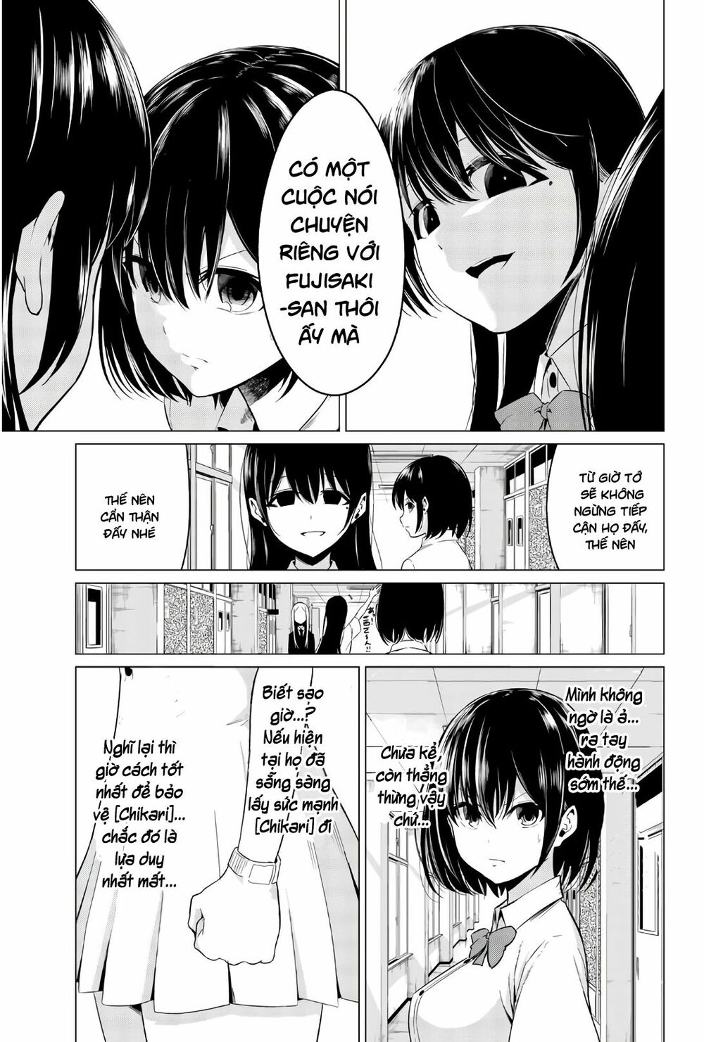 Sekai ka Kanojo ka Erabenai: Chapter 25