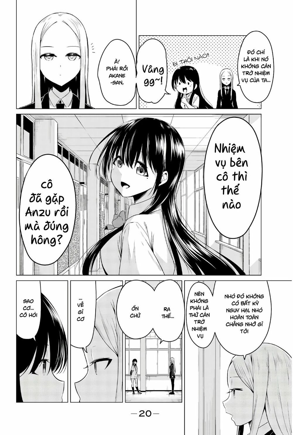 Sekai ka Kanojo ka Erabenai: Chapter 25