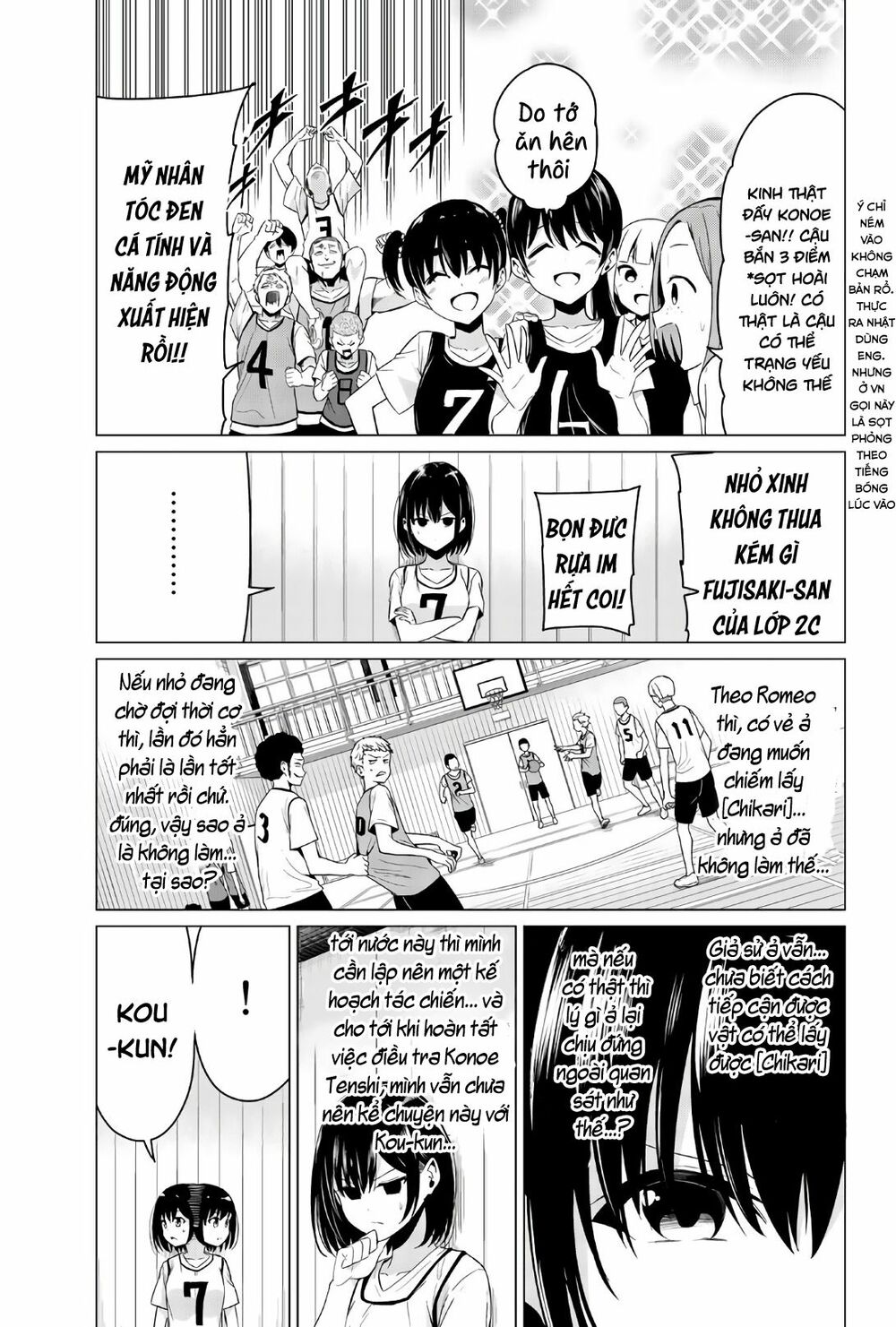 Sekai ka Kanojo ka Erabenai: Chapter 25
