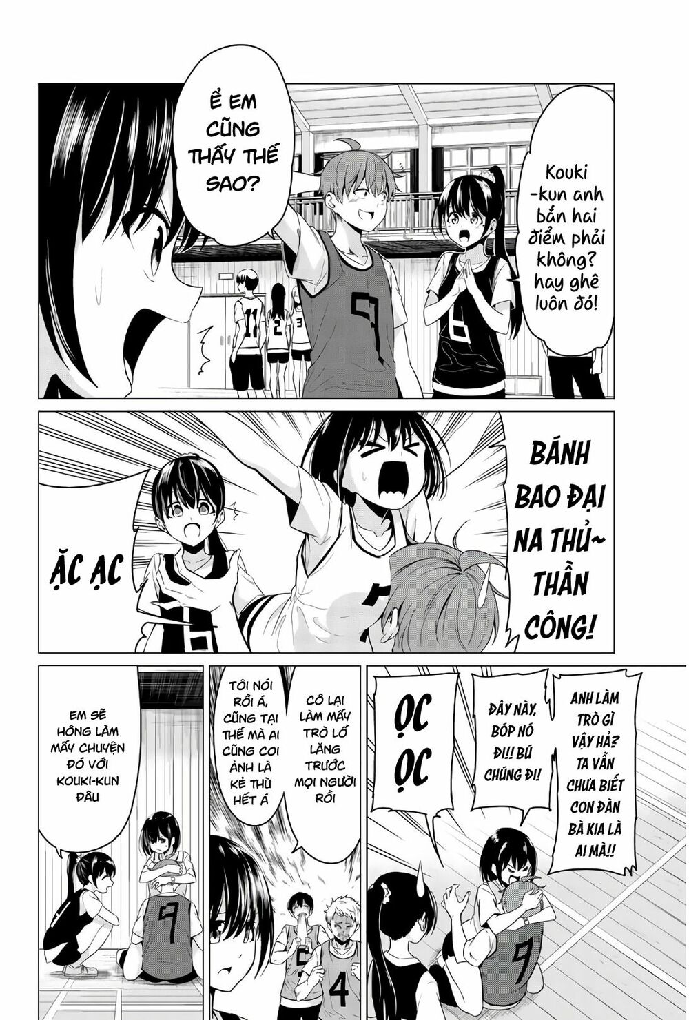Sekai ka Kanojo ka Erabenai: Chapter 25