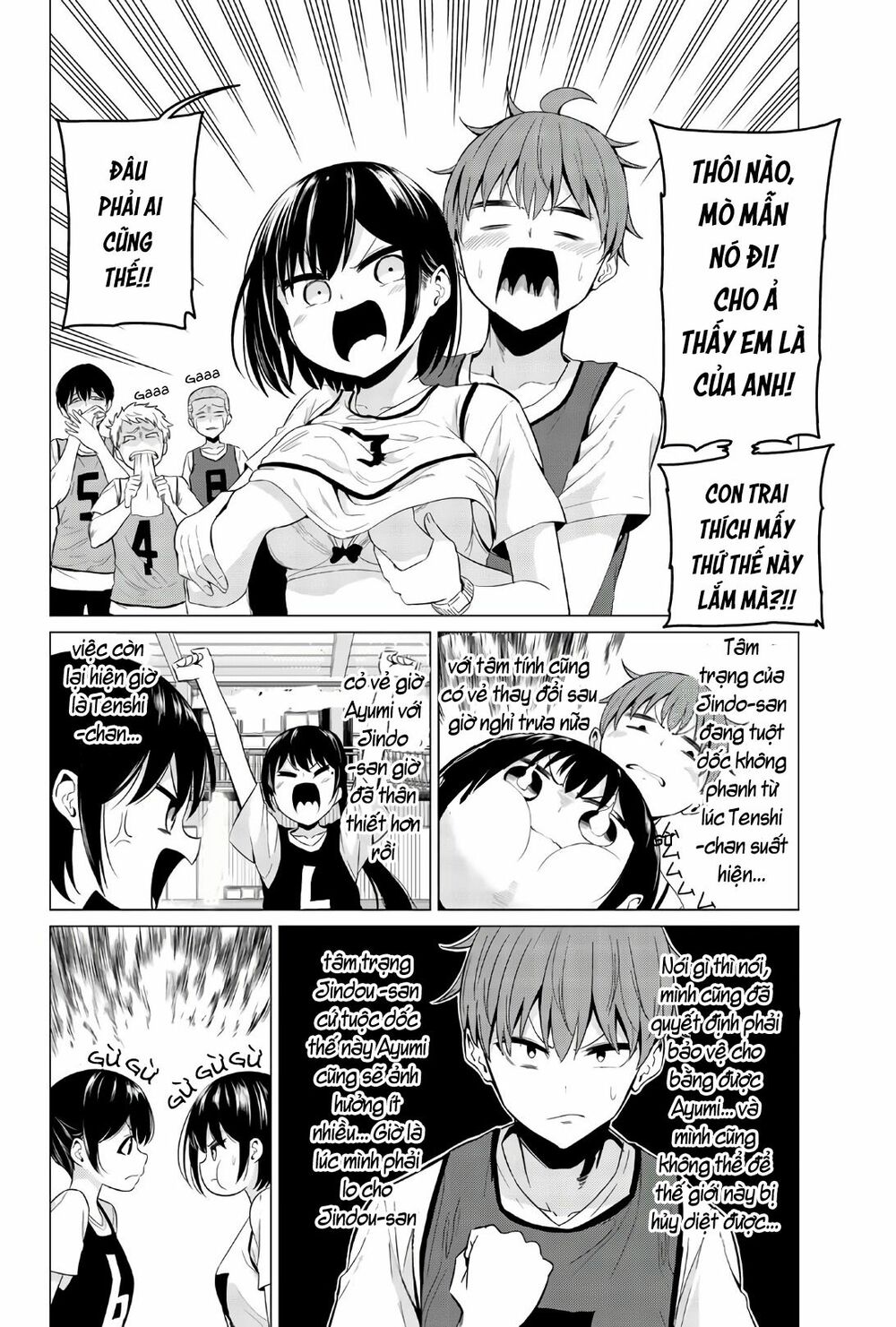Sekai ka Kanojo ka Erabenai: Chapter 25