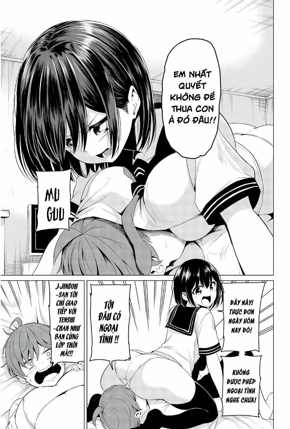 Sekai ka Kanojo ka Erabenai: Chapter 25