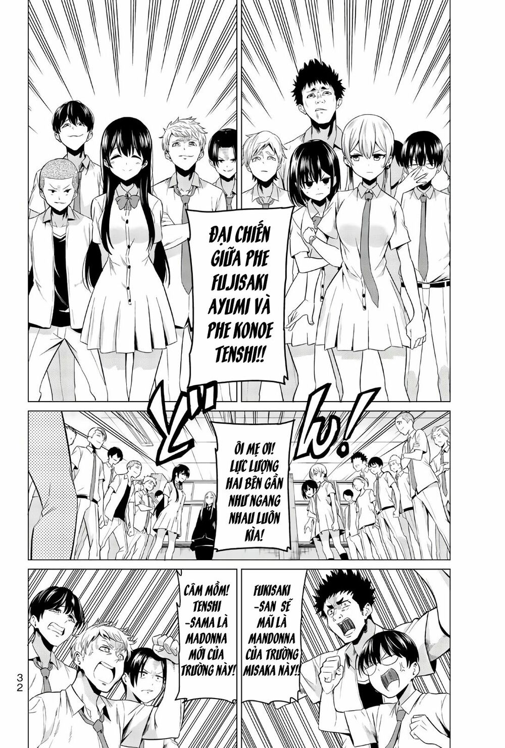 Sekai ka Kanojo ka Erabenai: Chapter 25