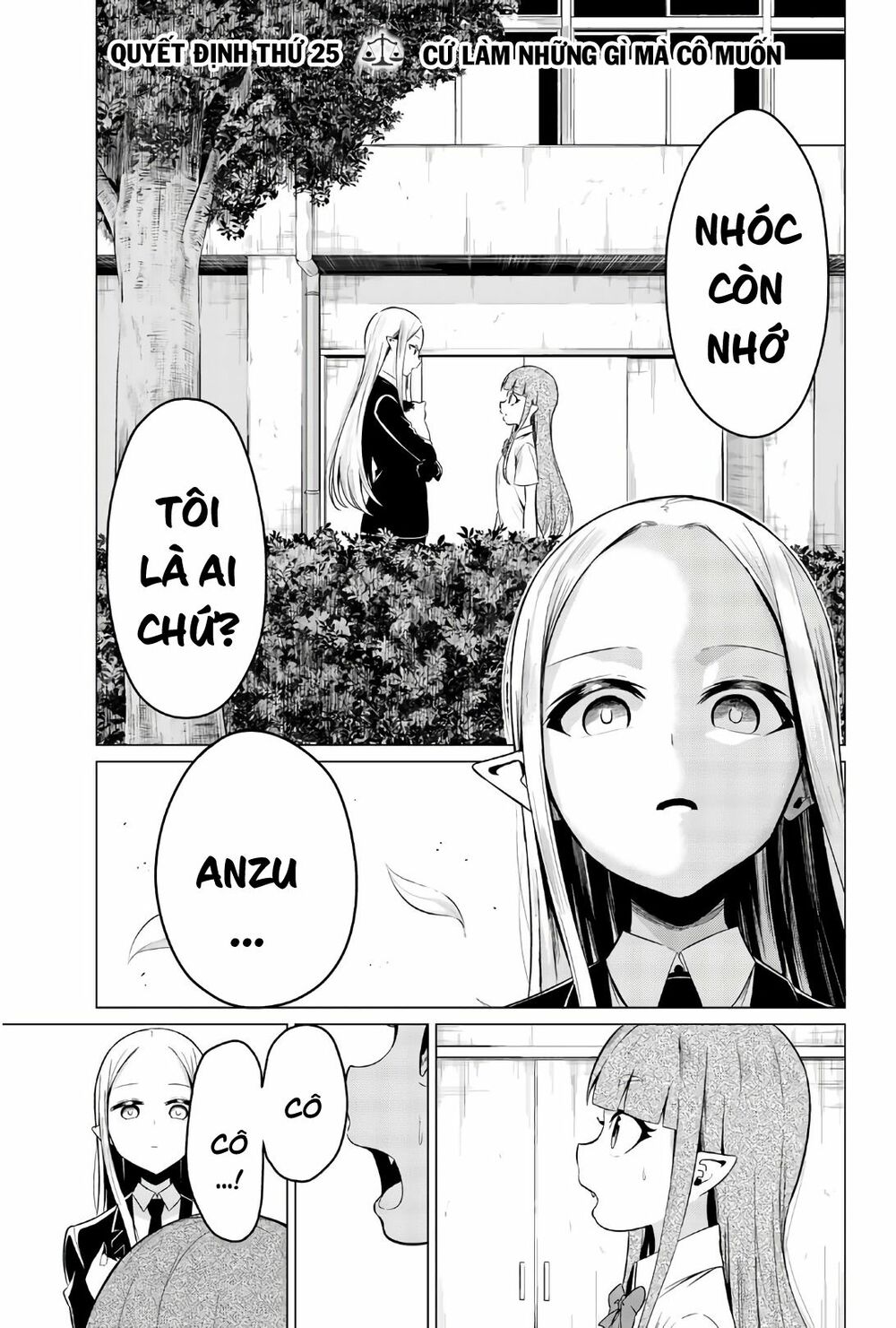 Sekai ka Kanojo ka Erabenai: Chapter 25