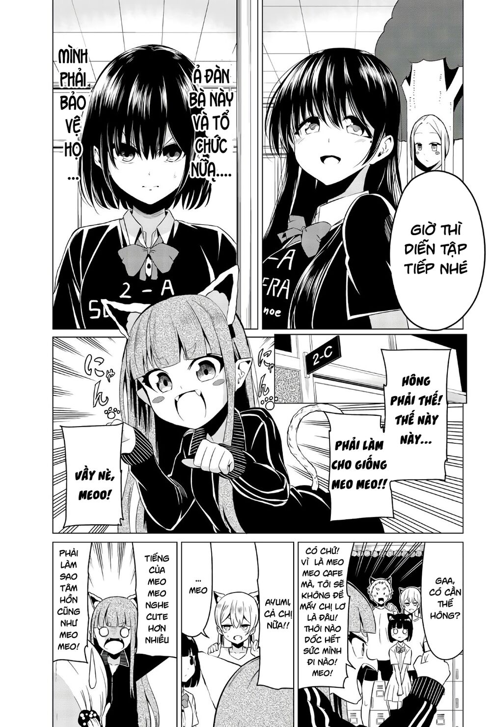 Sekai ka Kanojo ka Erabenai: Chapter 26