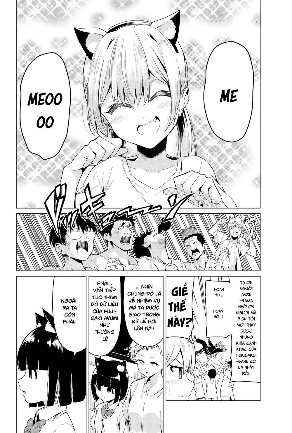 Sekai ka Kanojo ka Erabenai: Chapter 26